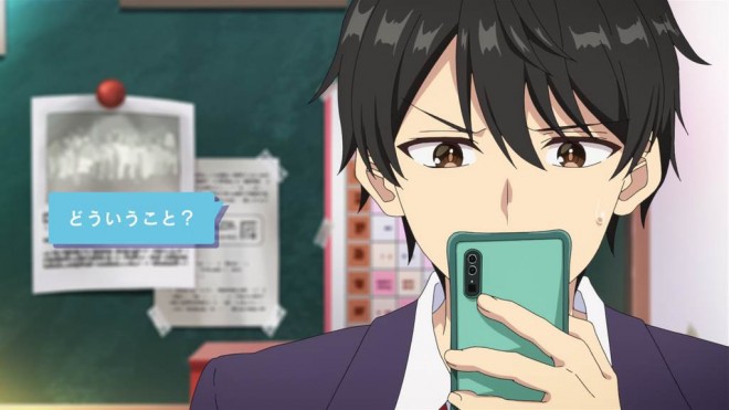 Can a Boy-Girl Friendship Survive?